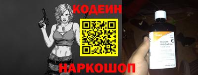 mdma Рыбинск