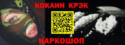 мет Рязань