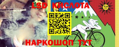 кристаллы Свободный