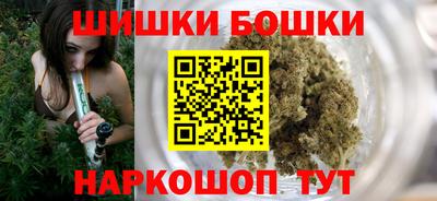 прущие крисы Северобайкальск