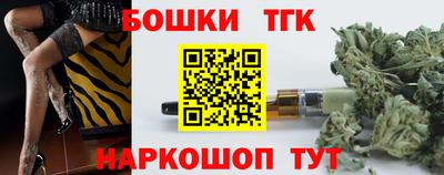 mdma Рыбинск