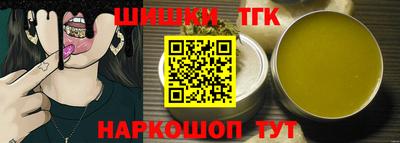 крисы Рузаевка