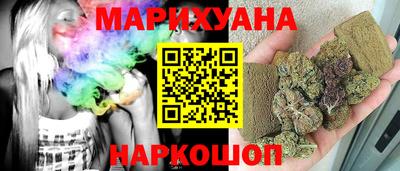 крисы Рузаевка