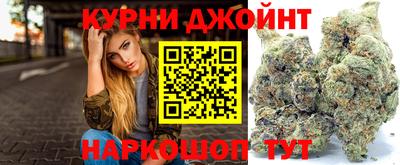мет Рязань