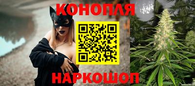 крисы Рузаевка