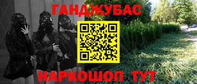 mdma Рыбинск