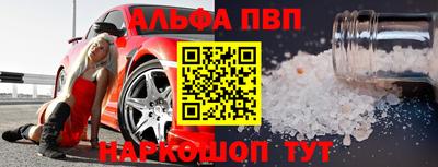 мет Рязань