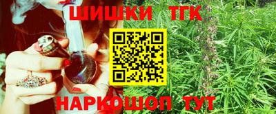 прущие крисы Северобайкальск