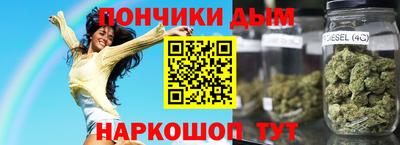 mdma Рыбинск