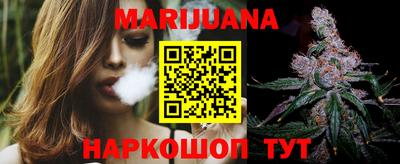 кристаллы Свободный