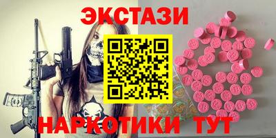 мет Рязань