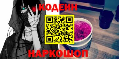 мет Рязань
