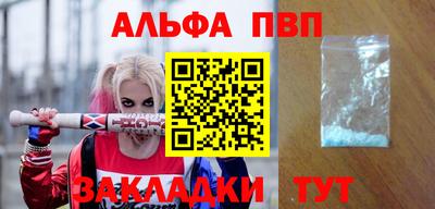 mdma Рыбинск