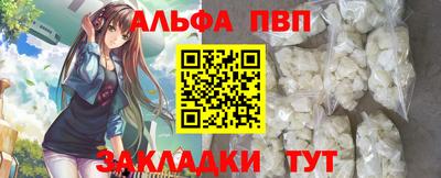 кристаллы Свободный