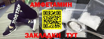 мет Рязань