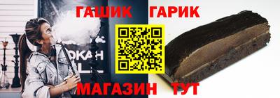 кристаллы Свободный