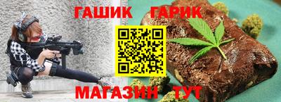 mdma Рыбинск