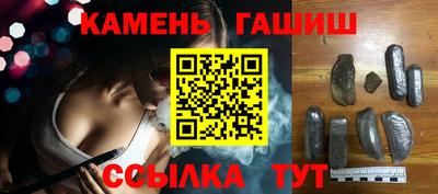 мет Рязань