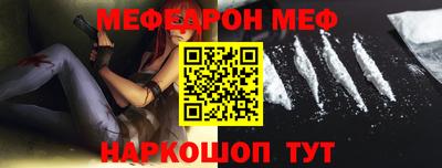 крисы Рузаевка