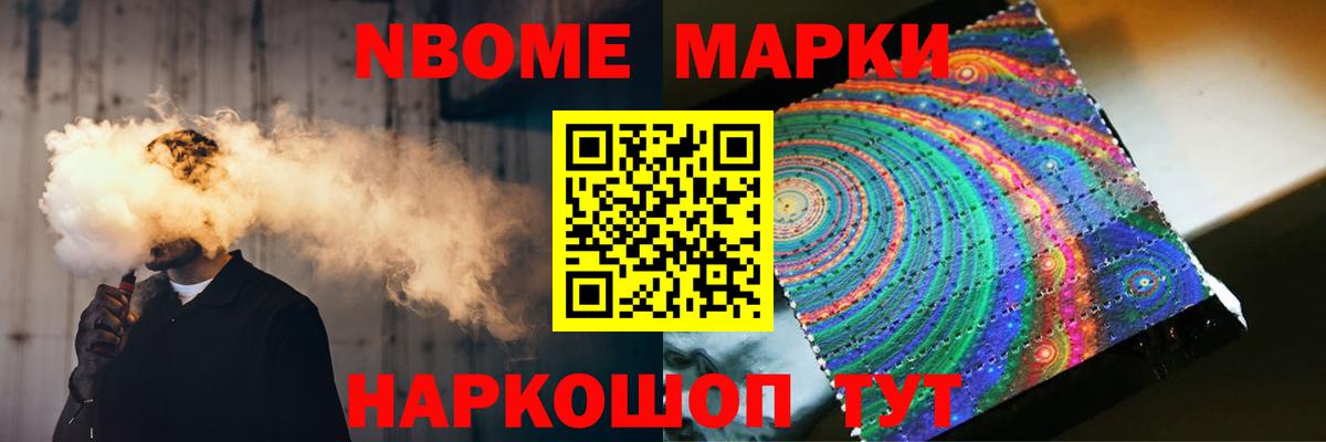 LSD-25 экстази ecstasy  Вход с VPN  Октябрьский 