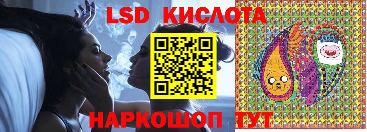 Марки N-bome 1500мкг Октябрьский